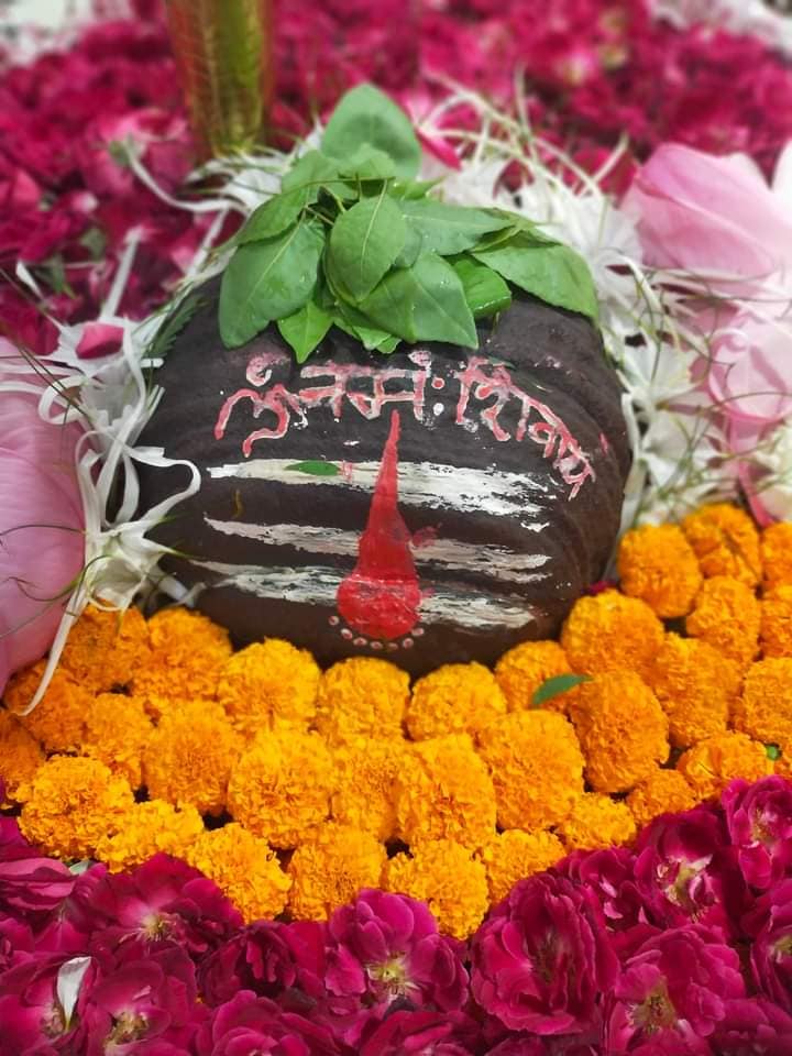 अभिषेक