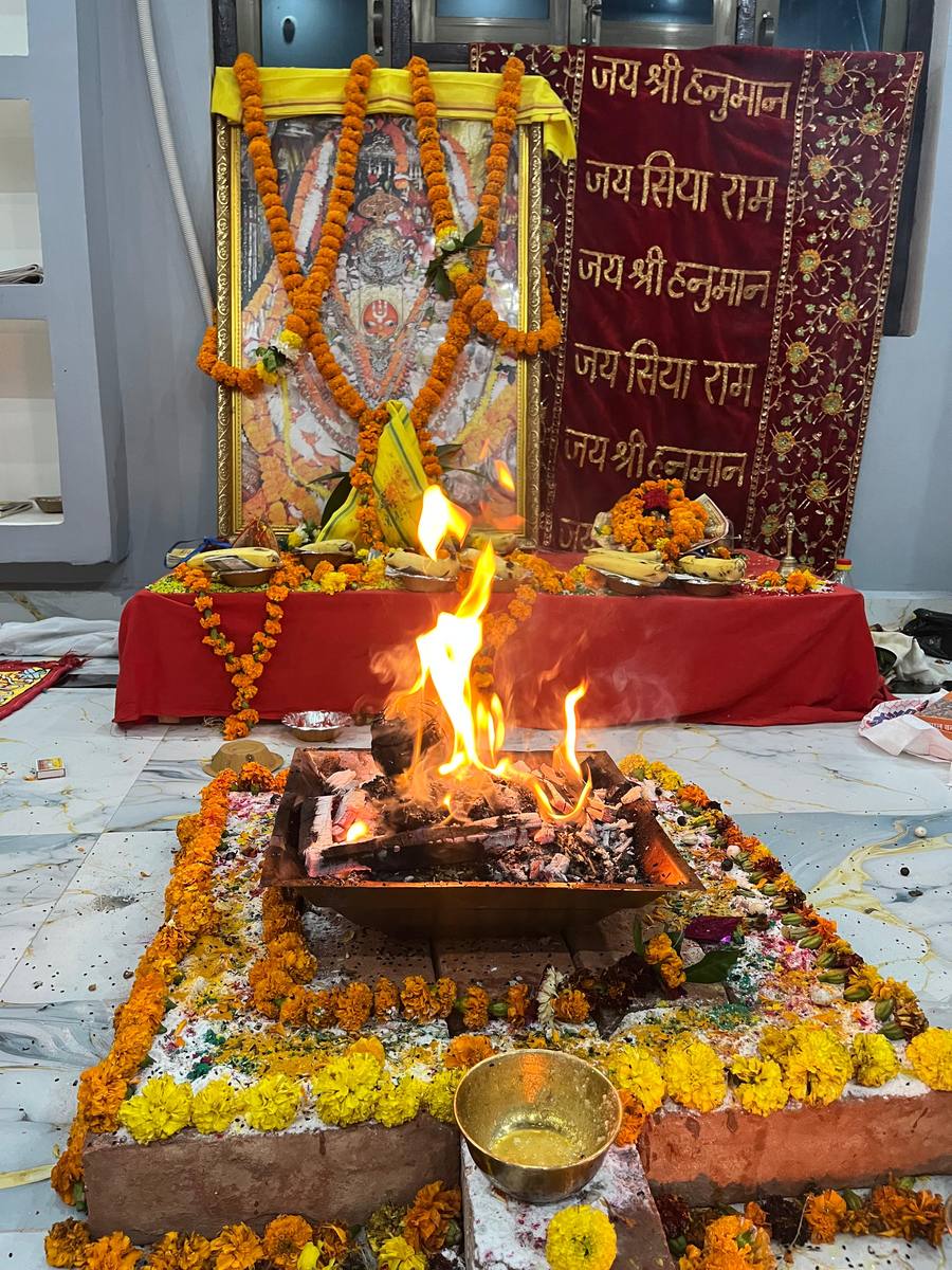 Pandit ji