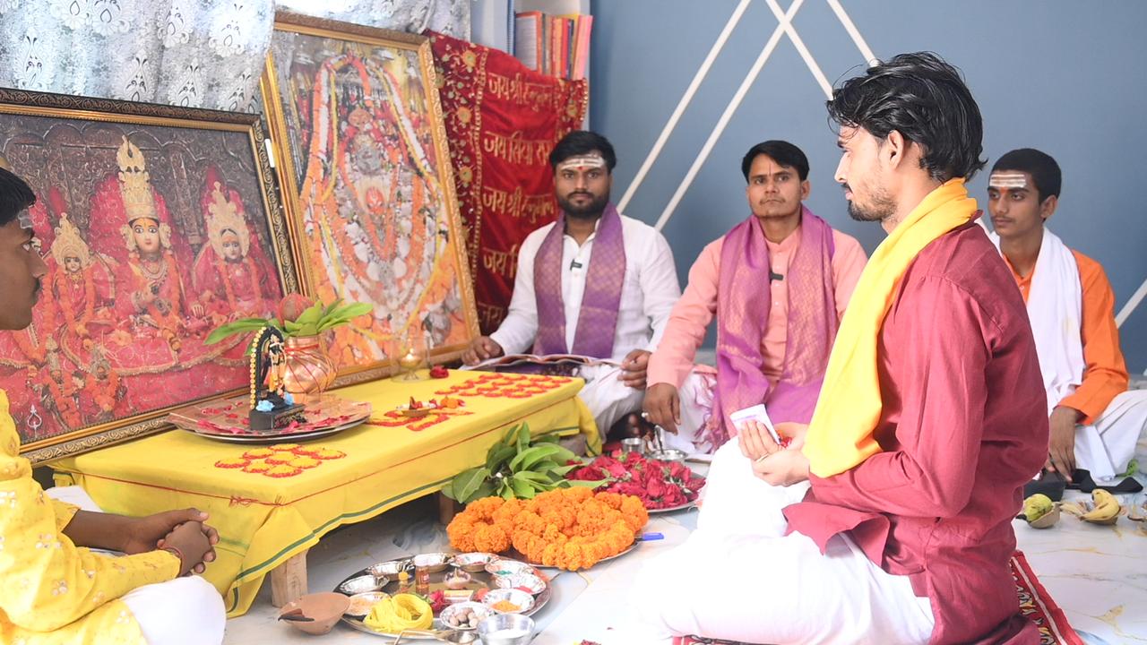 अभिमंत्रण 2