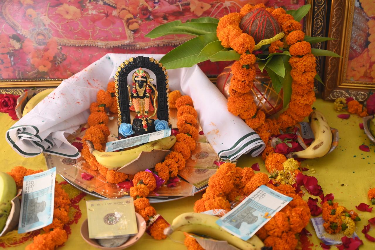 अभिमंत्रण 4
