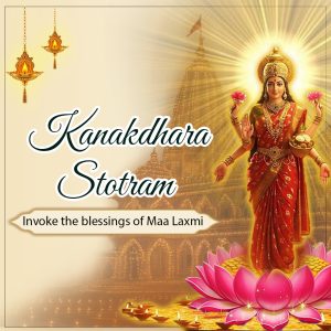 Maa Laxmi Image1