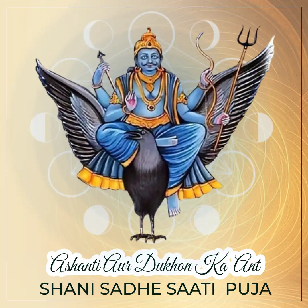 Shani sadhe saati image 1