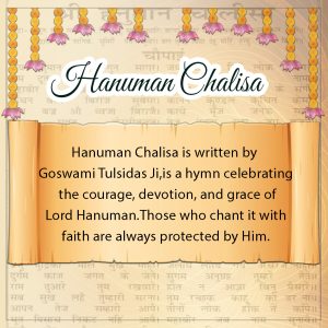 108 Hanuman Chalisa Path