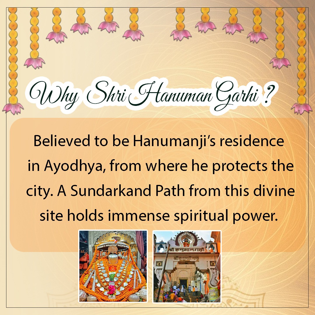 108 Hanuman Chalisa Path image no 5