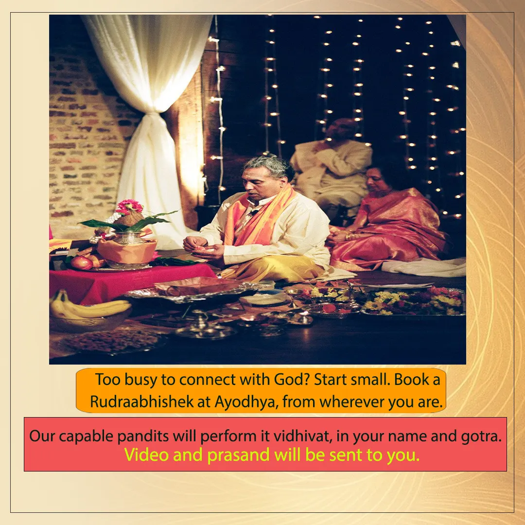 RUDRABHISHEK PUJA PAGE image 2