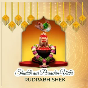 Rudrabhishek Puja