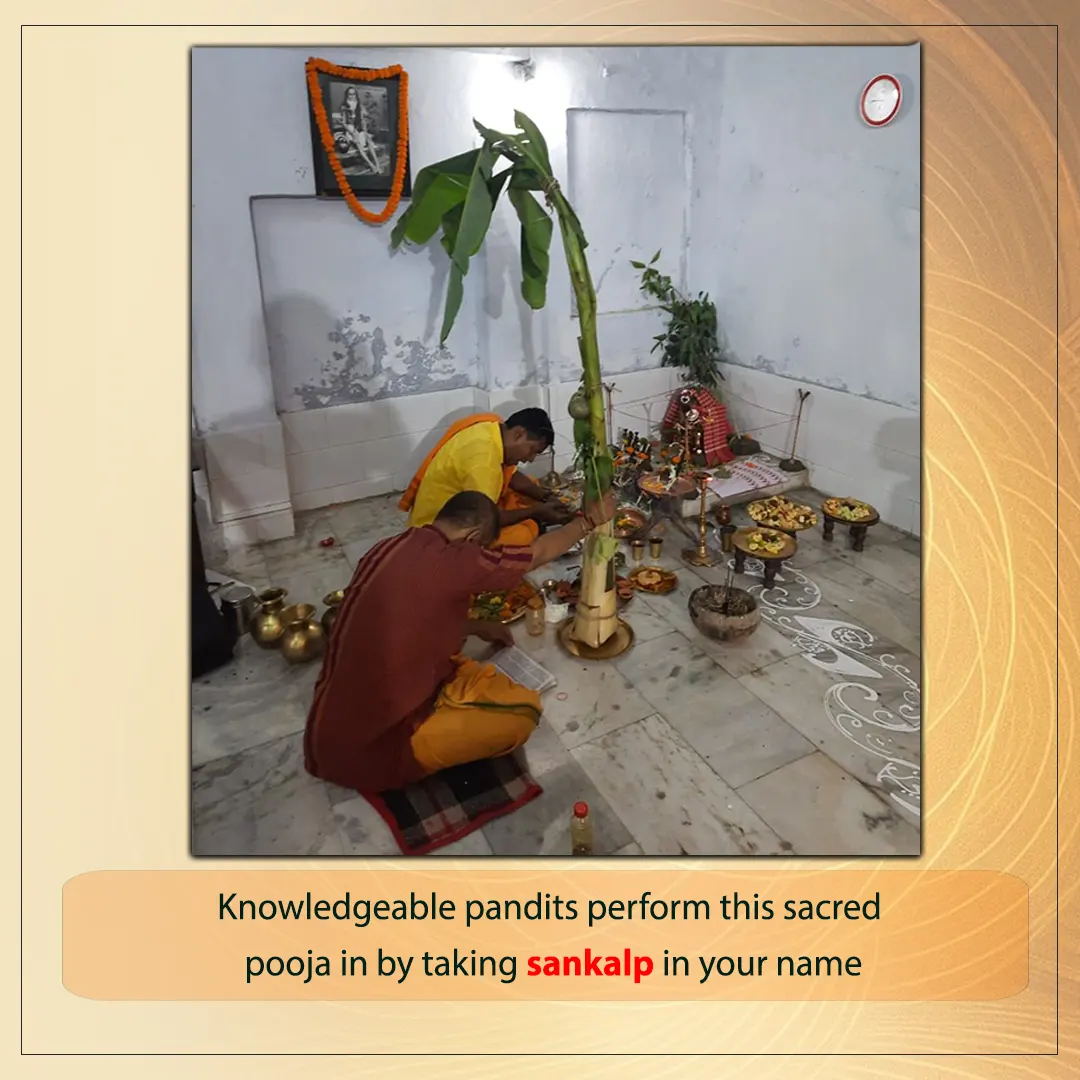 Satyanarayan Puja page Image 3