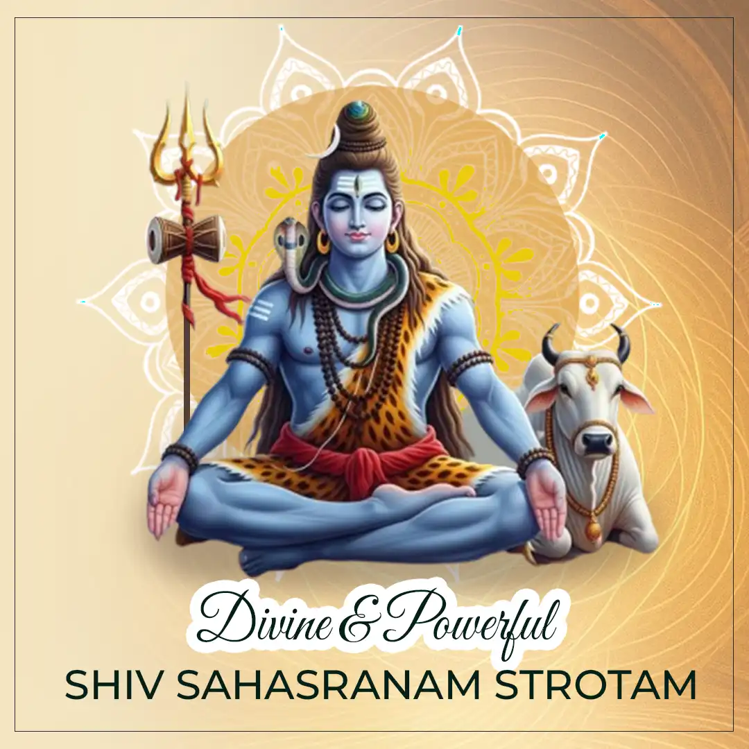 Shiv Sahasranam Strotam image