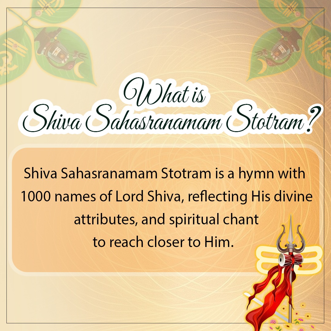 Shiv Sahasranam image 2
