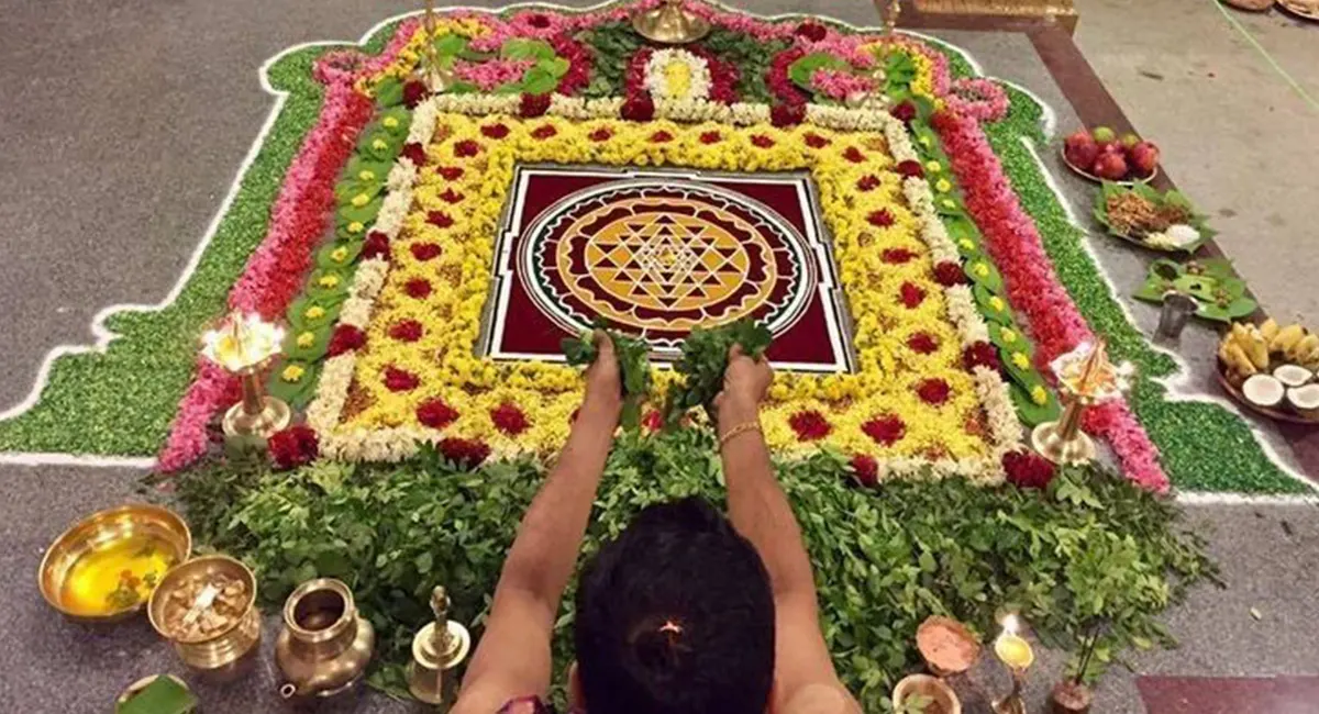 About Rahu Shanti Puja image 1