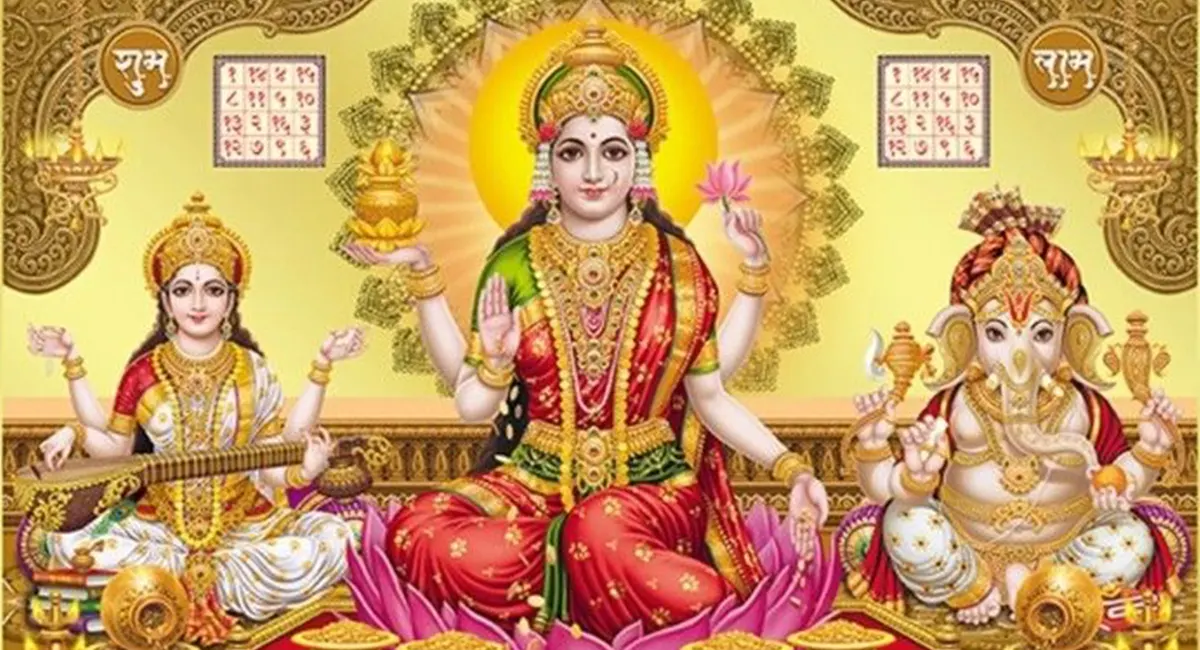 Sri Suktam Path image 1