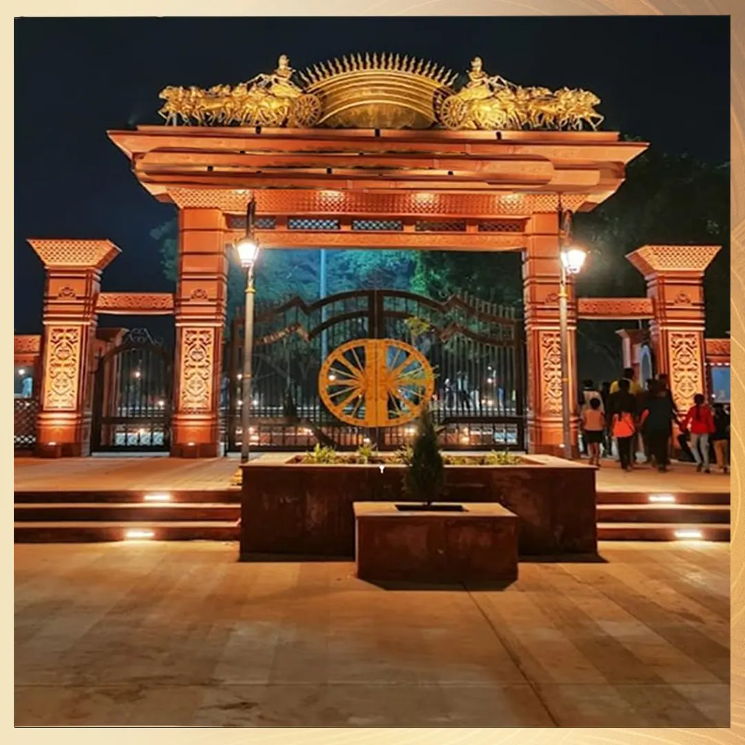 aditya haridaya strotam page image 4