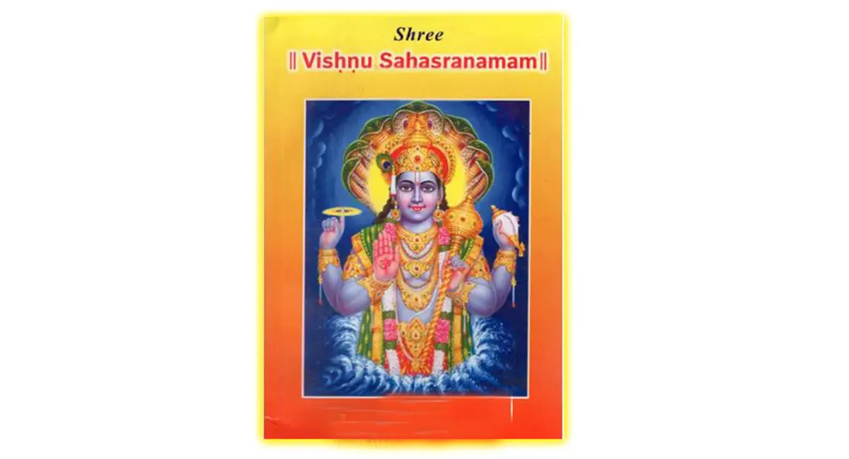 Benefits of Vishnu Sahasranama Naam Jap image