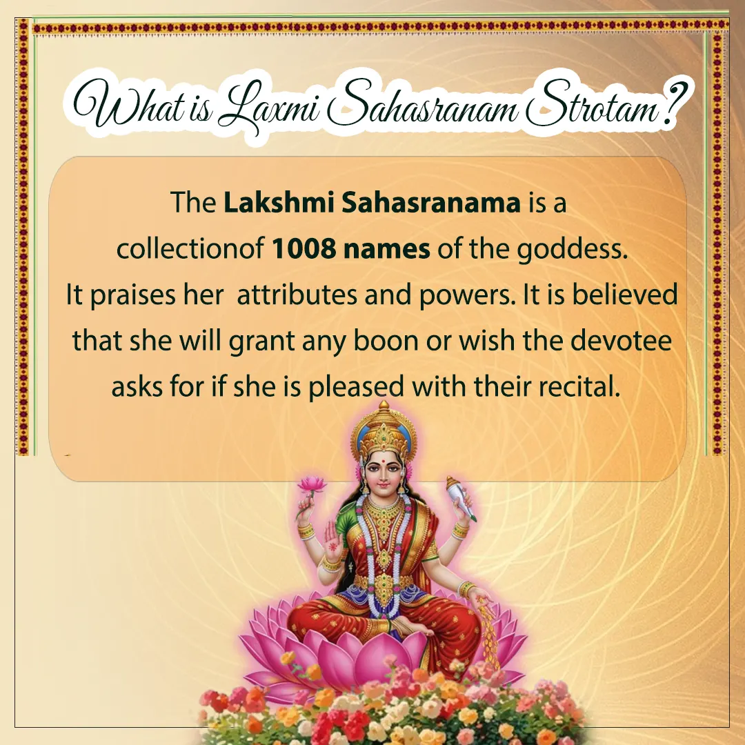 Lakshmi Sahasranama image 2