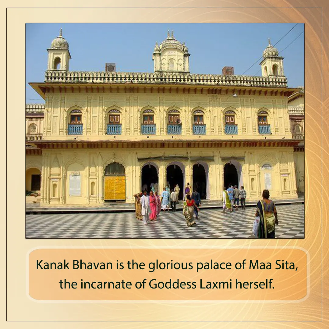 Lakshmi Sahasranama image 3