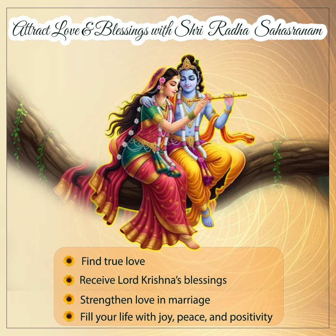 Radha Rani Sahasranaam Image