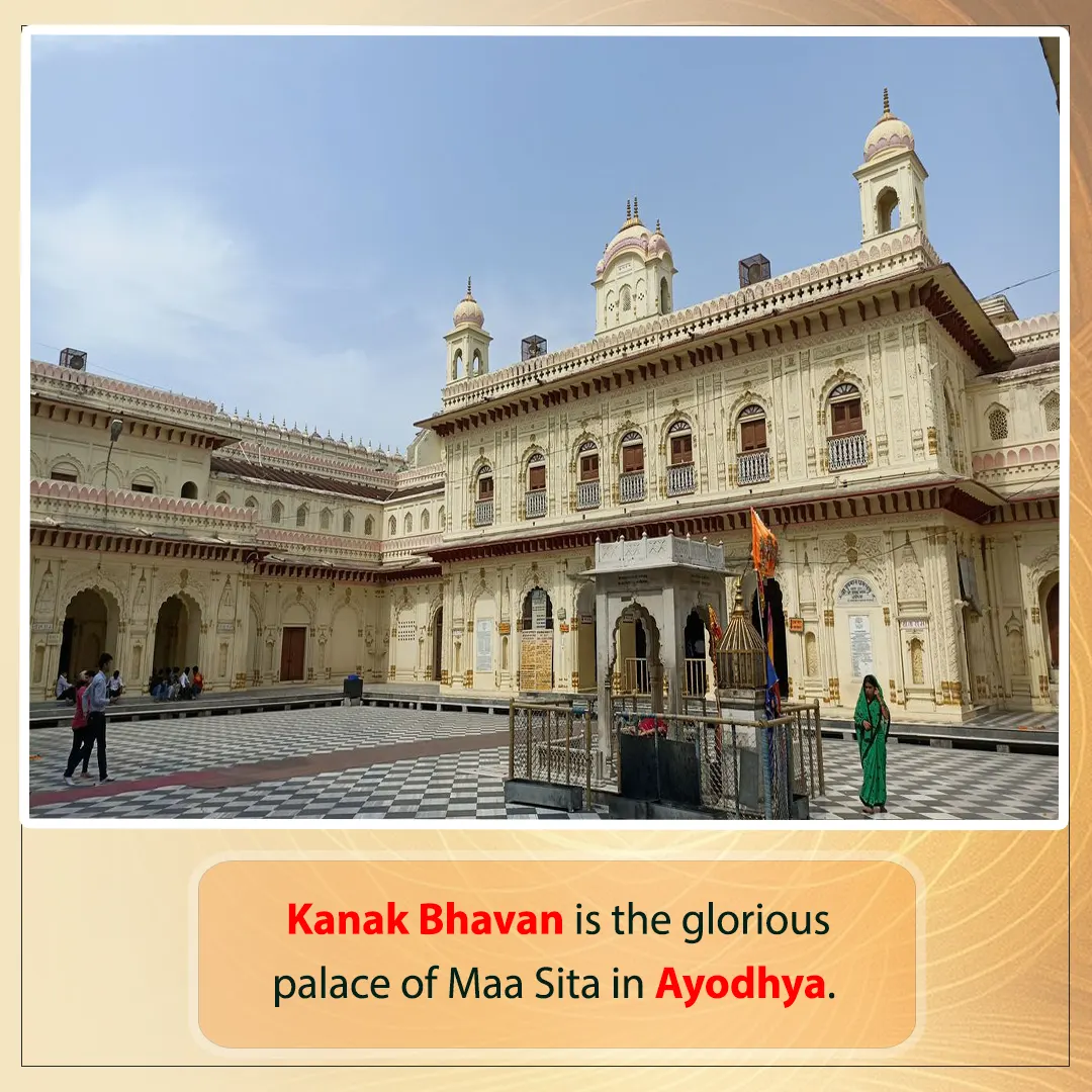 Radha Rani Sahasranaam Image 2