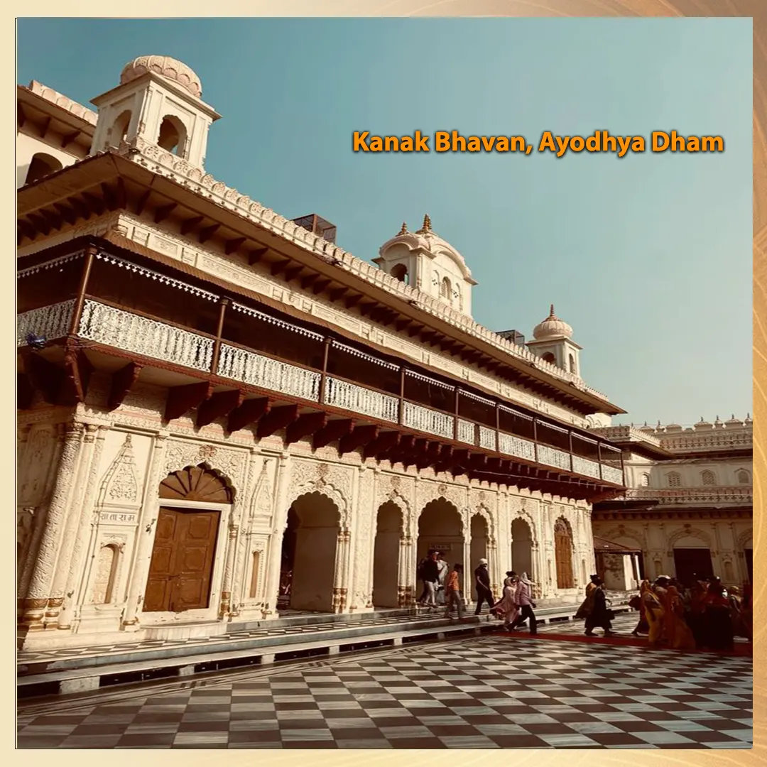 Radha Rani Sahasranaam Image 3