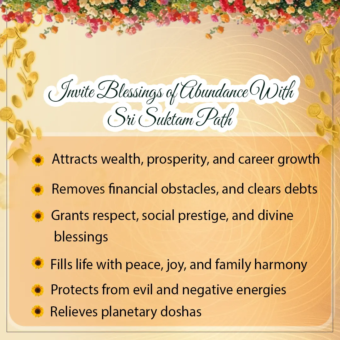 Sri Suktam Path Image 2