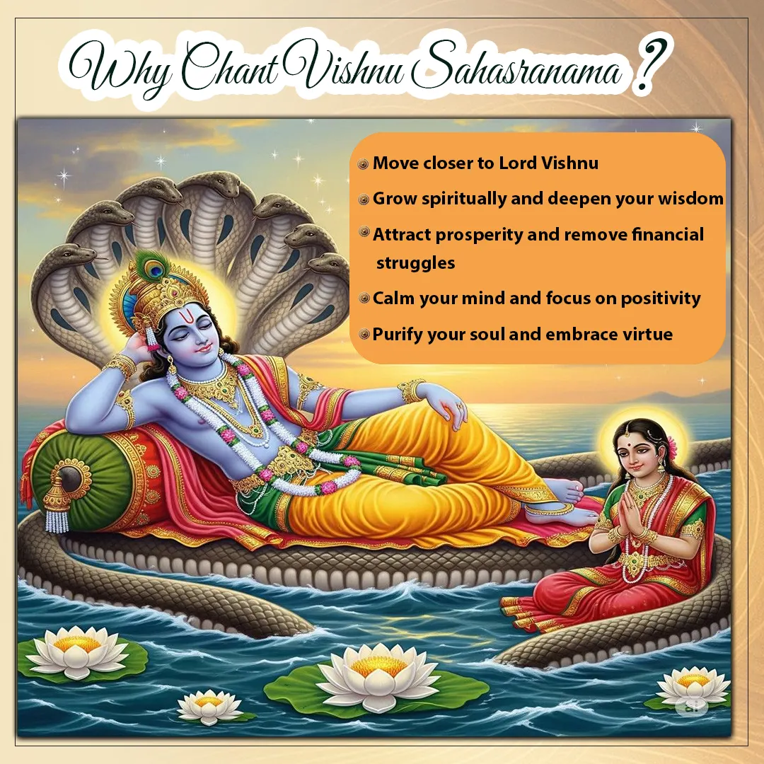 Vishnu Sahasaranam Image 1