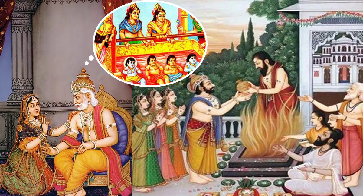 Santaan Prapti Mahayagya At Makhauda Dham image 1