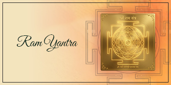 Ram Yantra Image